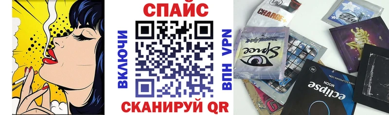 Бутират оксибутират  Ханты-Мансийск 