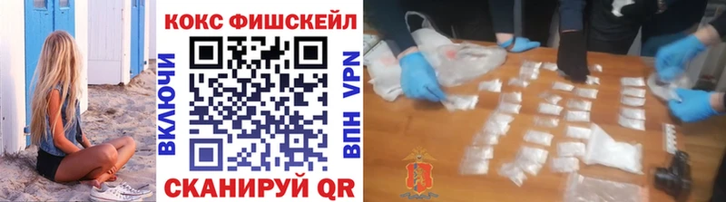 дарк нет клад  Ханты-Мансийск  COCAIN Эквадор  omg вход 