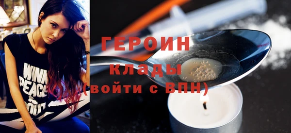 PSILOCYBIN Абдулино