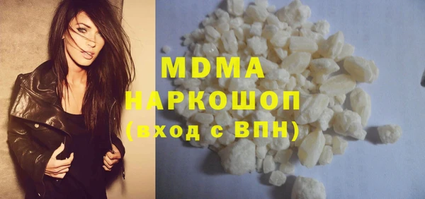 PSILOCYBIN Абдулино