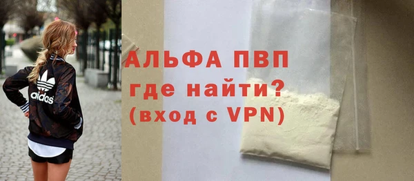 PSILOCYBIN Абдулино