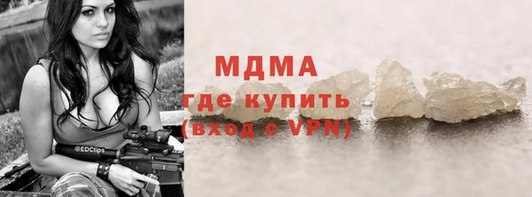 jwh Орехово-Зуево
