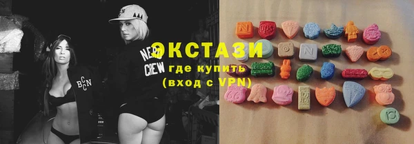 PSILOCYBIN Абдулино