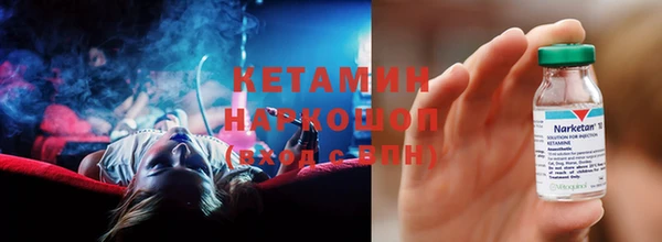мяу мяу мука Абинск