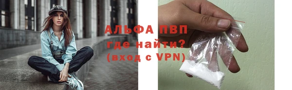 PSILOCYBIN Абдулино