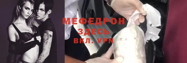 PSILOCYBIN Абдулино
