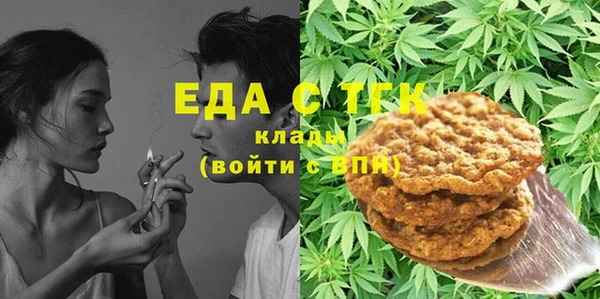 мяу мяу мука Абинск
