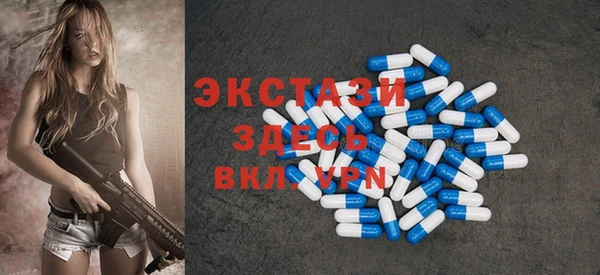мяу мяу мука Абинск
