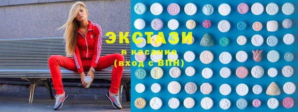 PSILOCYBIN Абдулино