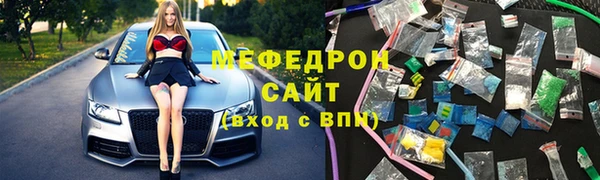 PSILOCYBIN Абдулино