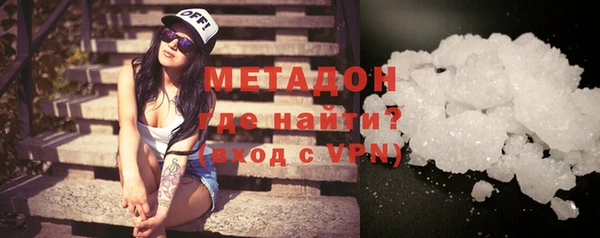 мяу мяу мука Абинск