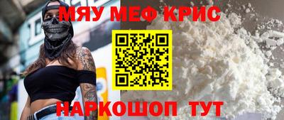 PSILOCYBIN Ливны