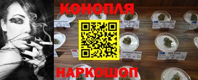 молекула духа Лесосибирск