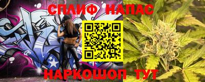 PSILOCYBIN Ливны