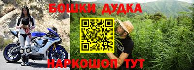 PSILOCYBIN Ливны