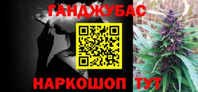 PSILOCYBIN Ливны