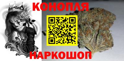 молекула духа Лесосибирск