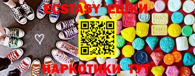 PSILOCYBIN Ливны