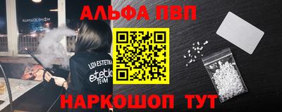 PSILOCYBIN Ливны