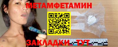 PSILOCYBIN Ливны