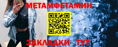 винт Ликино-Дулёво