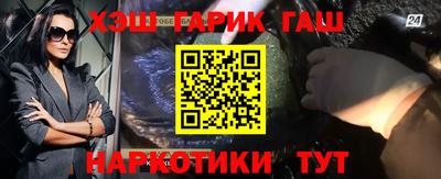 PSILOCYBIN Ливны