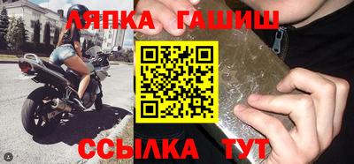 PSILOCYBIN Ливны