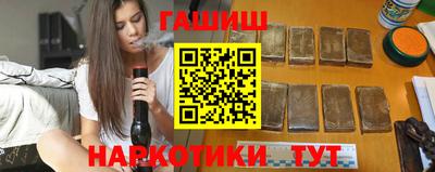 PSILOCYBIN Ливны