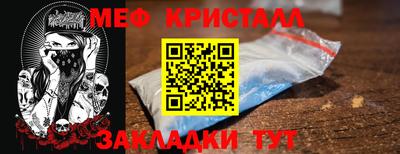 PSILOCYBIN Ливны