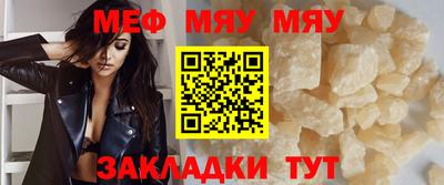 винт Ликино-Дулёво