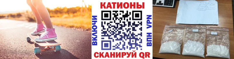 Мефедрон мука  blacksprut ссылки  Ханты-Мансийск 