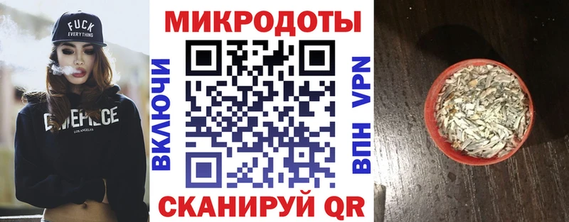 Псилоцибиновые грибы Magic Shrooms  продажа наркотиков  Ханты-Мансийск 